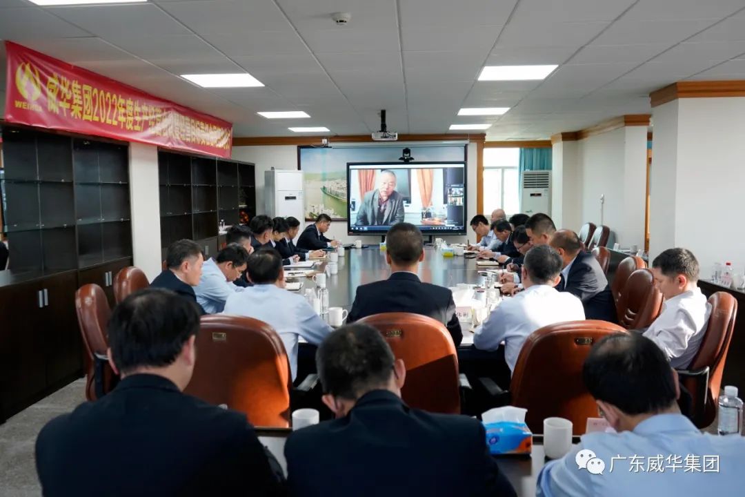 安博手机站官方网站入口、高性能覆铜板新项目每周动态！（十五期）